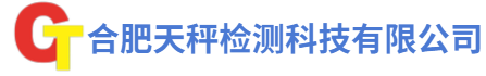 山東晨昇機(jī)械科技有限公司